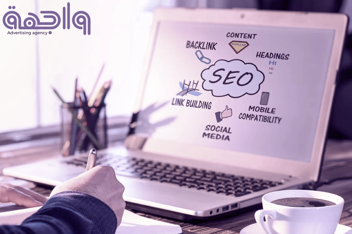 How SEO plays a role in attracting visitors